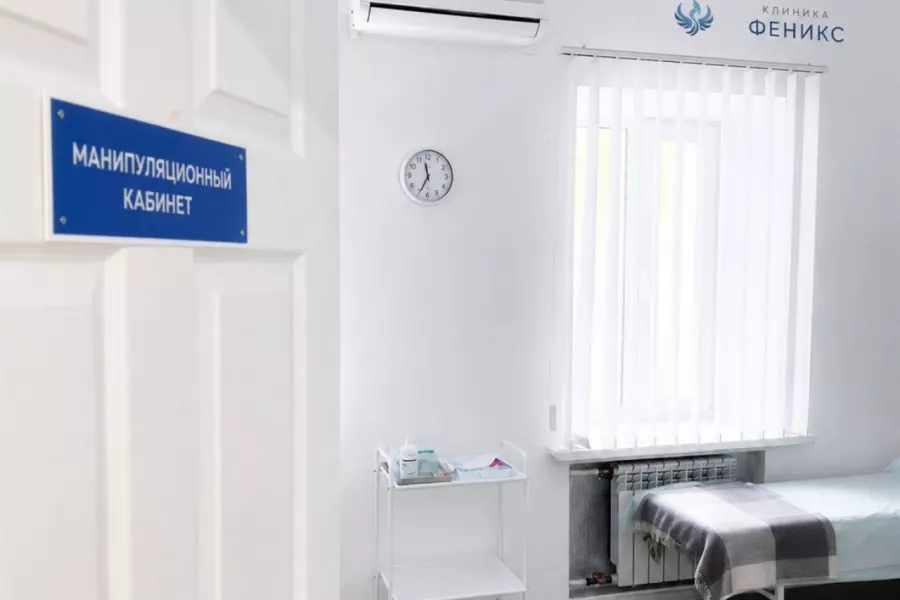 Наркологическая помощь в Ивделе